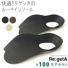 https://thumbnail.image.rakuten.co.jp/@0_mall/g-junction/cabinet/sms2/sms5003.jpg