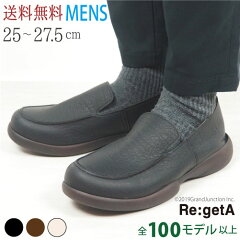 https://thumbnail.image.rakuten.co.jp/@0_mall/g-junction/cabinet/sms3/sms016.jpg