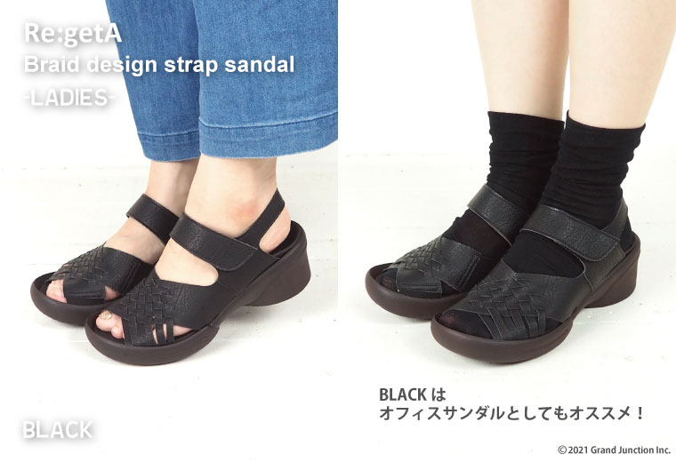《800円〜最大2000円OFFクーポン》 リゲッタ サンダル レディース 歩きやすい 履き...