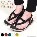 《まとめ買いで最大1400円OFFクーポン》 スゴィヌ SDoGs トング サンダル レディース メンズ 歩き やすい 長時間 疲れない 幅広 歩きやすい 履き...