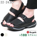 《併用で最大1050円OFFクーポン》 リゲッタ サンダル レディース 歩きやすい 履きやすい かかと あり 疲れ ない 黒 ブラック 甲高 幅広 オフィス 走...