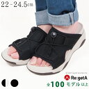 《併用で最大1050円OFFクーポン》 リゲッタ サンダル レディース 厚底 つっかけ 疲れない 軽い スニーカー サンダル おしゃれ EVA ゴム 痛くない ...