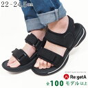 《併用で最大1050円OFFクーポン》 リゲッタ サンダル レディース 疲れない スポーツサンダル 歩きやすい 厚底 脱げない 黒 かかと あり ブラック 甲高...