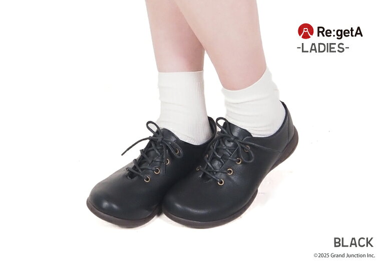 �ꥲ�å� ��ǥ����� ���塼�� �⤭�䤹�� �� �ڤ��� ���� ���� �Ҥⷤ �졼�����å� ���������� 3E ���� �����䤹�� ���ʤ� �㤤 ���� �ҡ��� �ե�åȥ��塼�� ����ե����� �����奢�� �� �� ������ R071 b �ϥȥᤢ��