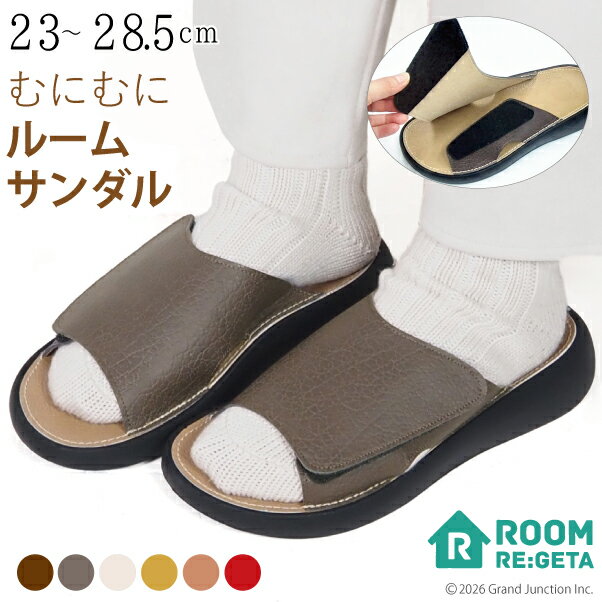 �ԤޤȤ��㤤�Ǻ���4000��OFF�����ݥ�� �ꥲ�å� ����å� ��� ��ǥ����� ���� �롼�� ������� ������� �Ĥä��� �⤭�䤹�� ������ �����䤹��...