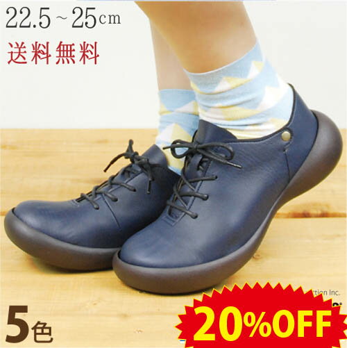 《20%OFFセール》 リゲッタ カヌー カジュアル シューズ レディース フィールドシューズ レースアップ シューズ 編み上げ RegettaCanoe 秋冬 厚底 日本製 コンフォートシューズ CJFS6808 SALE リゲッタ アウトレット