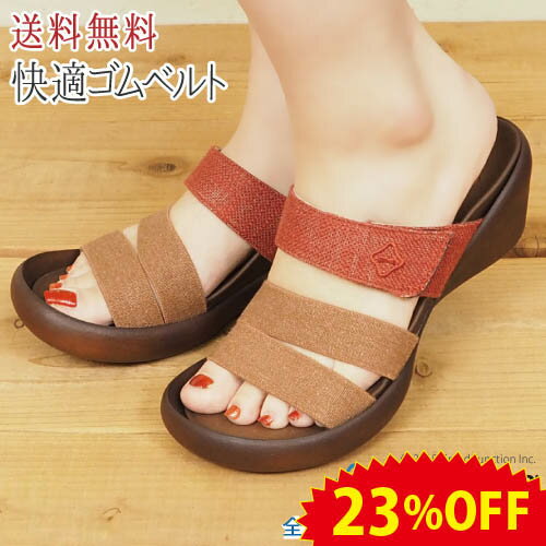 《23%OFFセール》 リゲッタカヌー レディース サンダル【リゲッタカヌー 大人可愛い 素足 痛くない 外反母趾 カヌーサンダル コンフォートサンダル 可愛いサンダル サンダル ミュール レディース かわいい おしゃれ 歩きやすい 疲れない ゴムベルト 夏】
