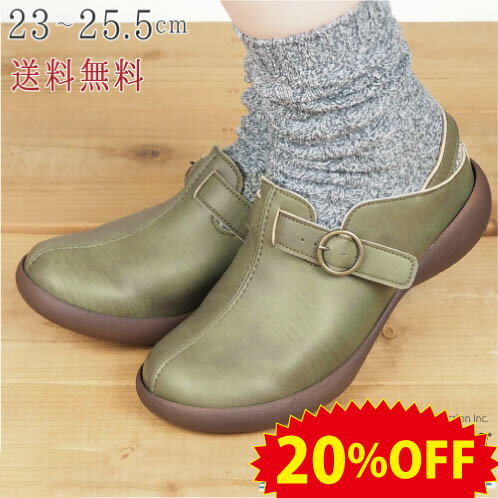《20%OFFセール》 リゲッタ カヌー つま先 丸い サボ サンダル【リゲッタカヌー 靴 コンフォートサンダル レディース サボ ヒール 厚底 ストラップ つっかけ 歩きやすい 疲れにくい 外反母趾 日本製 CJAL4005】 SALE リゲッタ アウトレット