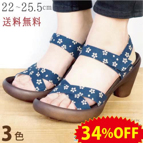 《34%OFFセール》 リゲッタカヌー 和柄サンダル 【リゲッタ カヌー サンダル 疲れない 歩きやすい 外反母趾 素足 痛くない おしゃれサンダル 可愛いサンダル かわいいサンダル 和柄 サンダル 履きやすいサンダル レディース 夏】 リゲッタ アウトレット