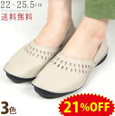 《21%OFFセール》 リゲッタ カヌー バブーシュ レディース 外履き モロッコ パンプス スリッポン サボ サンダル シューズ 柔らかい 履きやすい 歩きや...