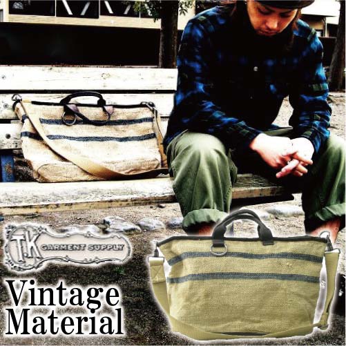【T.K.Garment Supply】ヘンプラインショルダーハンドバッグ 麻素材 ビンテージリメイク ハンドメイド