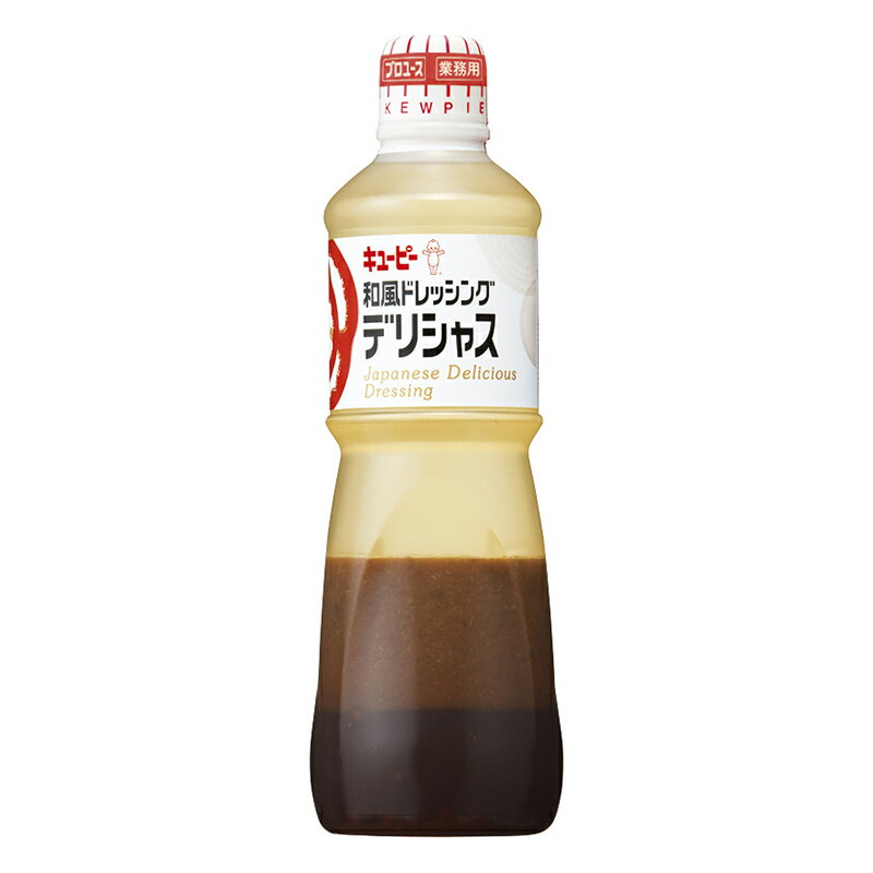 Rakuten - 222121　和風ドレッシング（デリシャス）1LX9　1本800円