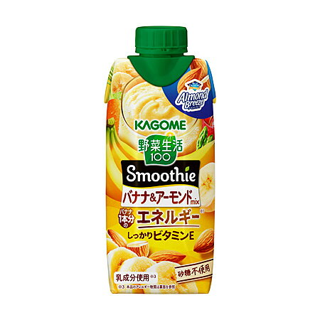 ジーケーエスの273243　カゴメ　スムージー　選べる夏向け飲料2種類　330mlx24本｜アングル3