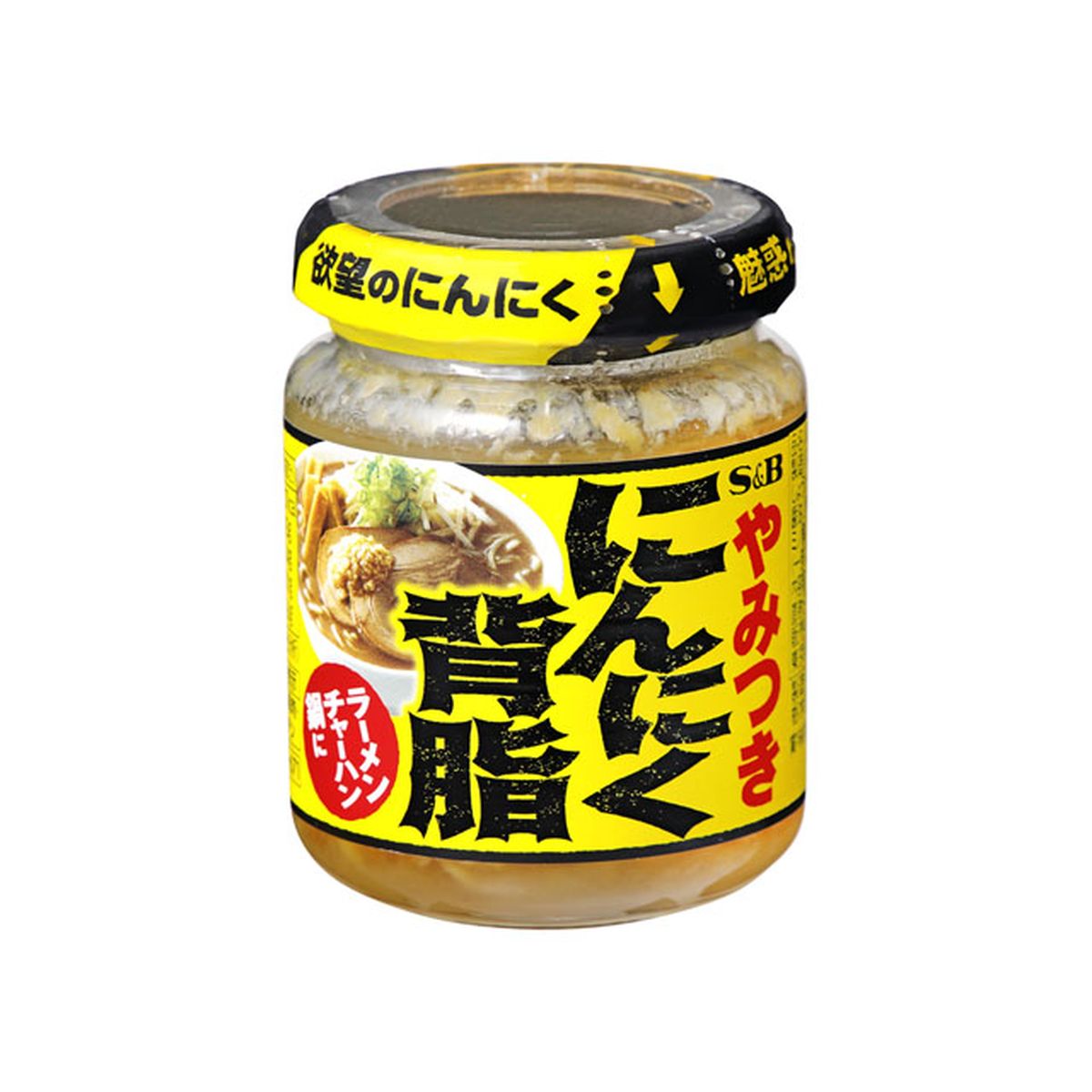 Rakuten - SB　にんにく背脂　110g　48個販売
