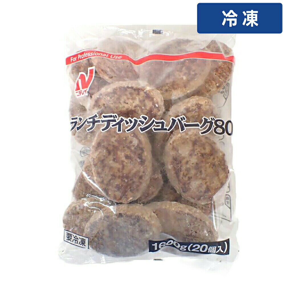 106026�@�j�`���C�@�����`�f�B�b�V���o�[�O80gx20����