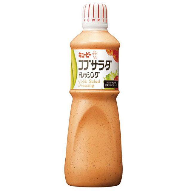 Other - 222100　QP　コブサラダドレッシング