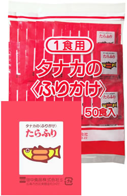 248312　田中食品　たらふり g-k-s-10000318 ジーケーエス パッケージ画像