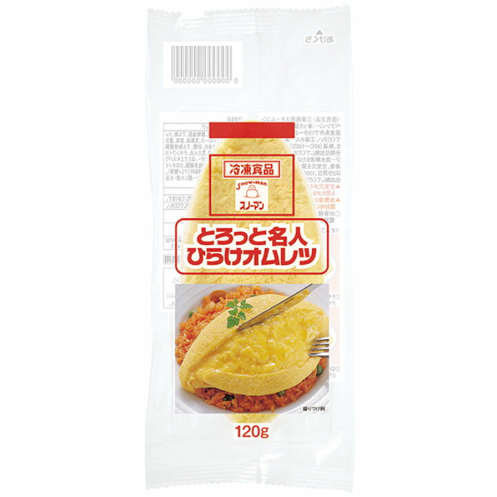 117016　SM　とろっと名人　ひらけオムレツ　120gx24　販売