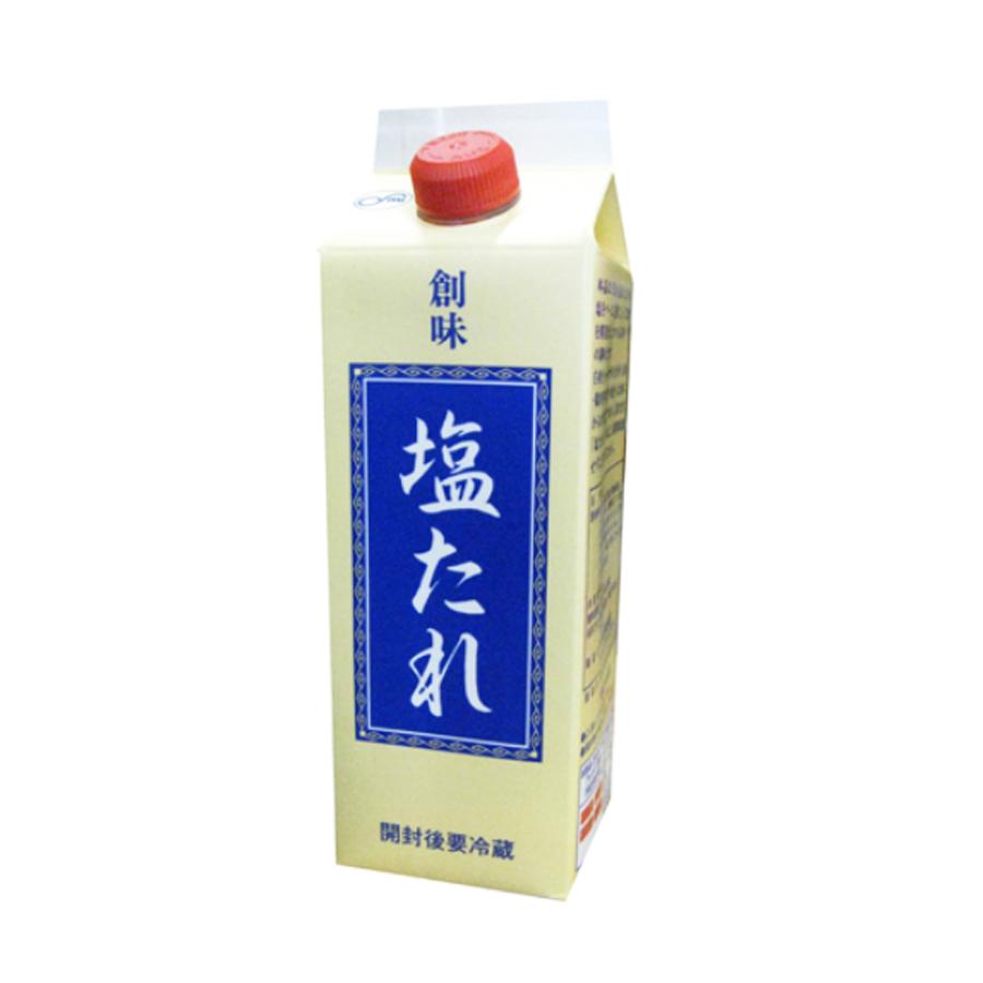 Rakuten - 228366　創味食品　塩たれ　550gx6本販売
