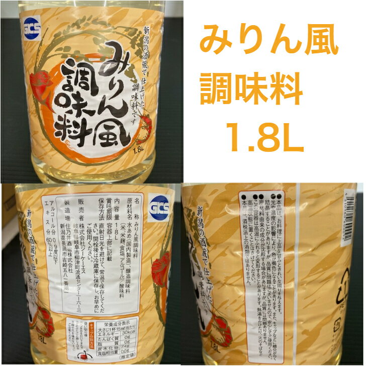 ����̾����̳�ѡ�����3�Ĵ̣�����ơ���Ρ��륵�������1.5L�������ߤ����Ĵ̣����1.8L������������1.8L