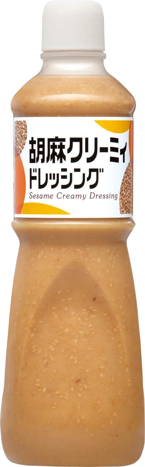 店舗限定　選べる3本　QP　ドレッシング1L　旨たれ　胡麻クリーミー　シーザーサラダ　和風たまねぎ　すっきりレモン - 2