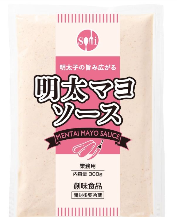 創味食品 明太マヨソース300g 業務用