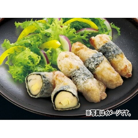 極洋　鶏のしそチーズ巻（竜田揚げ）1袋　30個入り g-k-s-10000107 ジーケーエス サンプル画像2