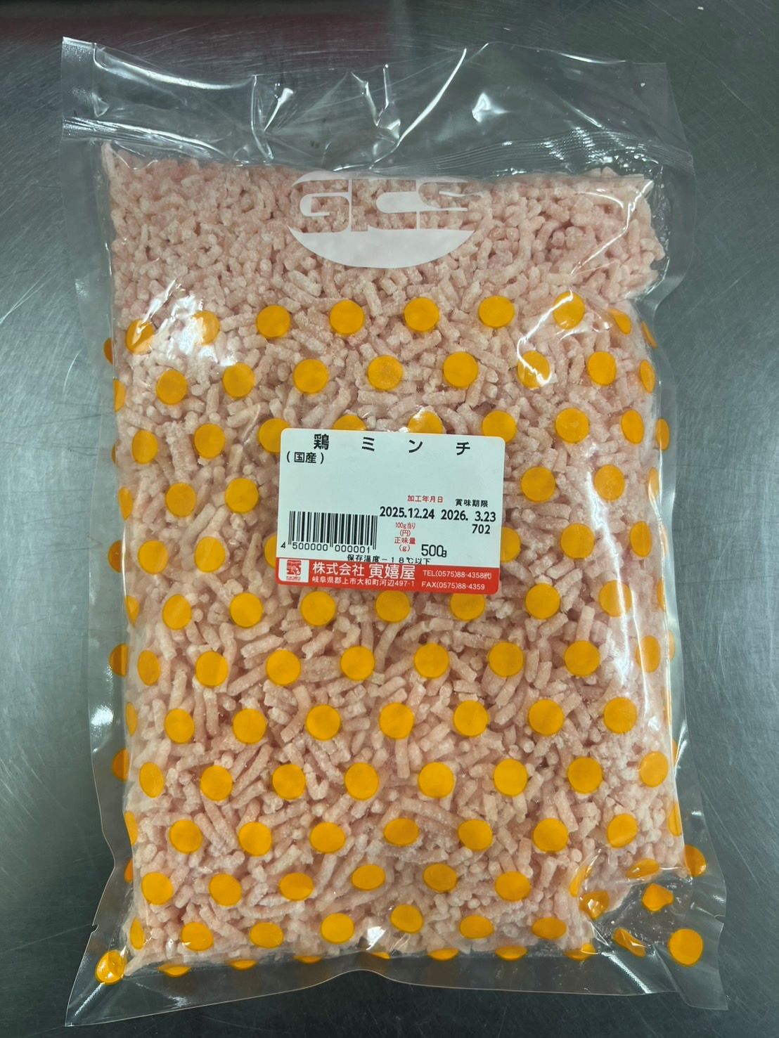 �񻺡��ܥߥ����1�ޡ�500g�������ྦ��