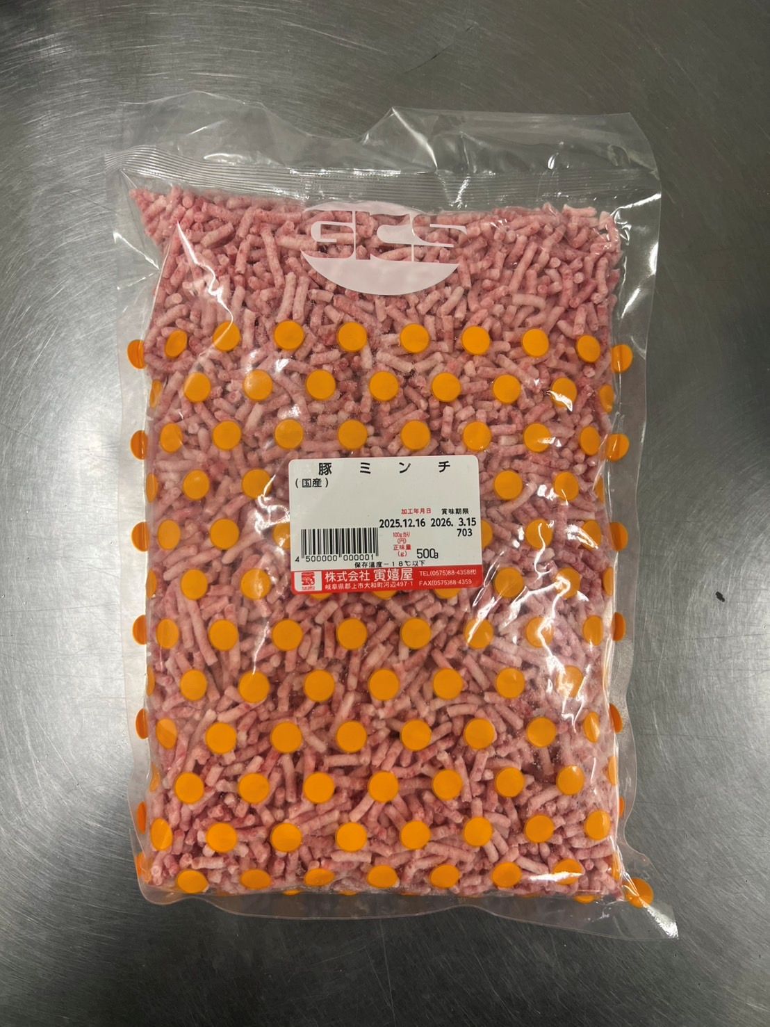 �񻺡��ڥߥ����1�ޡ�500g�������ྦ��