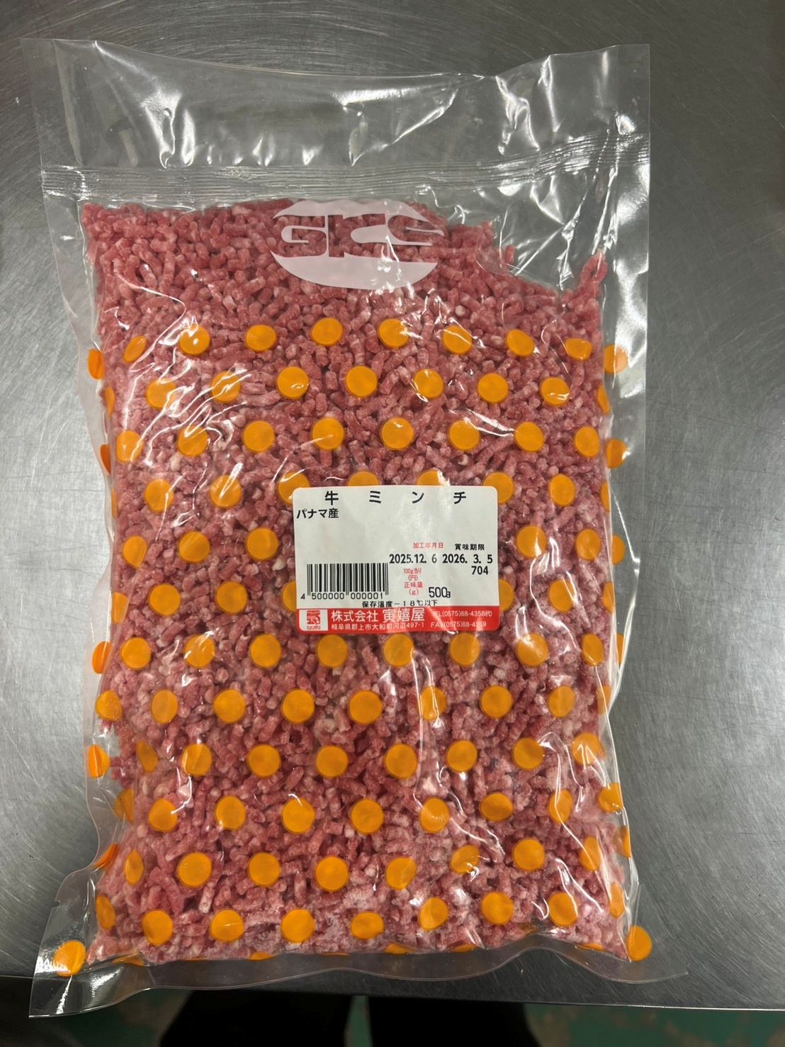 ���ߥ����1�ޡ�500g�������ྦ��