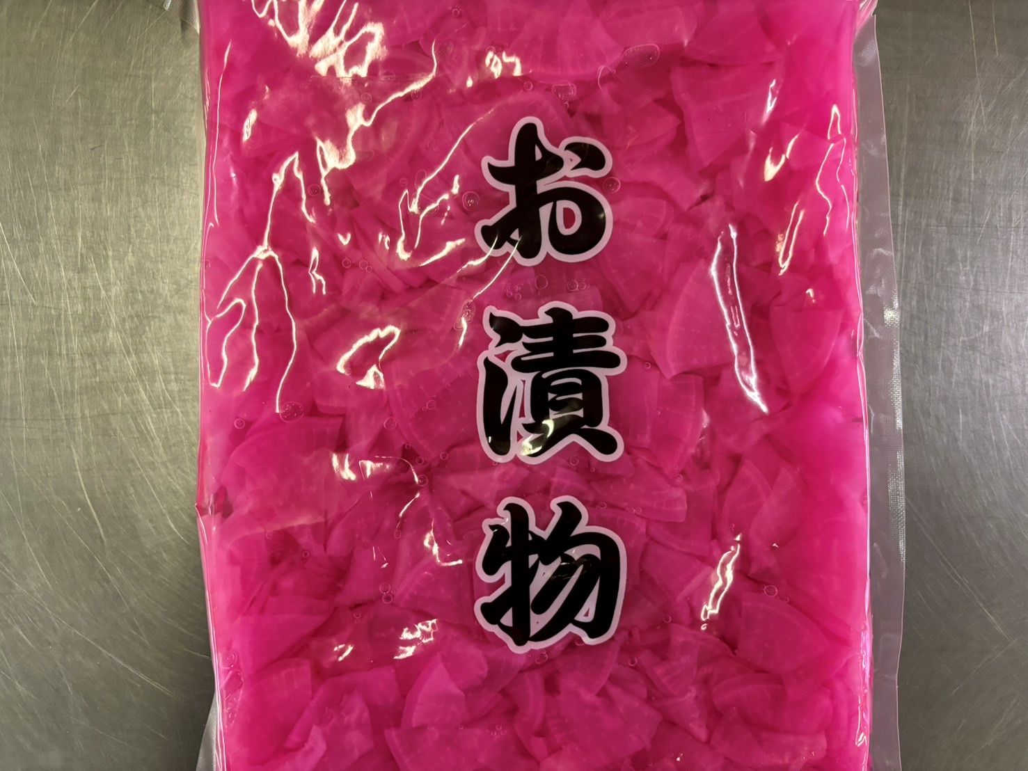 桜漬け　1kg　業務用　中国産