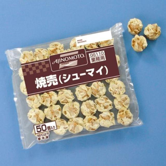 樂天商城 - 味の素冷凍　焼売　1袋50個入り