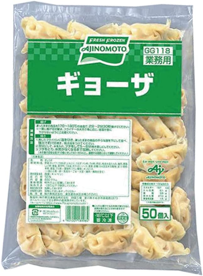 樂天商城 - 味の素冷凍食品　ギョーザ　1袋50個x8袋販売