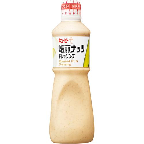 西式沙拉酱 - 221962　焙煎ナッツドレッシング　1LX9販売　1本　800円