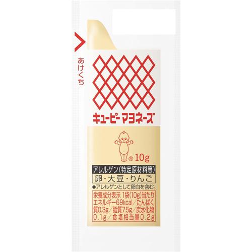 Mayonnaise - 222011　業務用マヨネーズ　10gx40