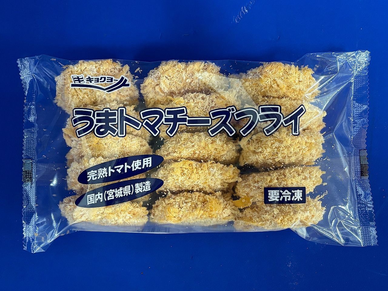 174271 極洋 うまトマチーズフライ 1袋15個入り