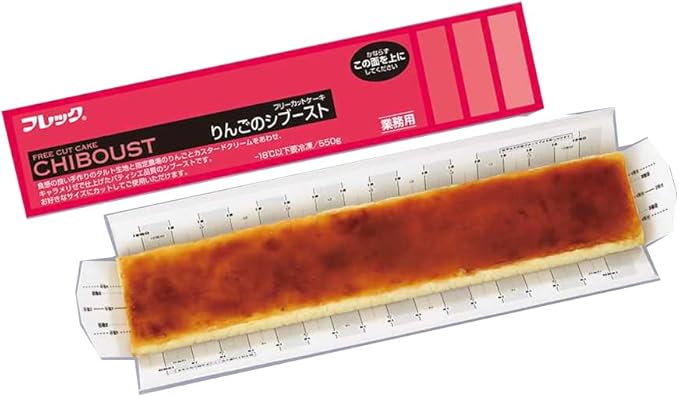 119368　味の素冷凍　りんごのシブースト／フリーカットケーキ　550g