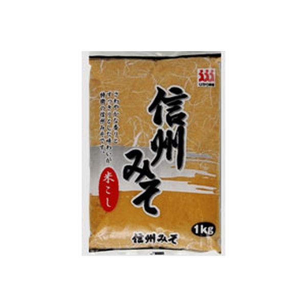 276551　ひかり味噌　信州みそ1kg