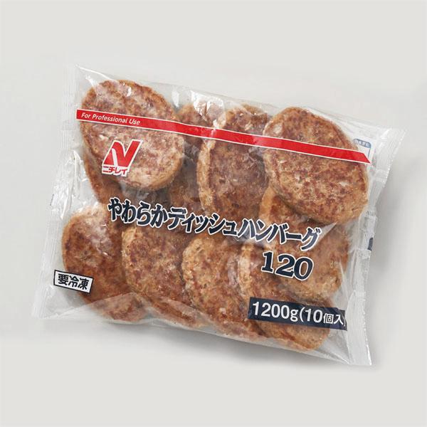 106018�@�j�`���C�@���炩�f�B�b�V���n���o�[�O�@120gx10����