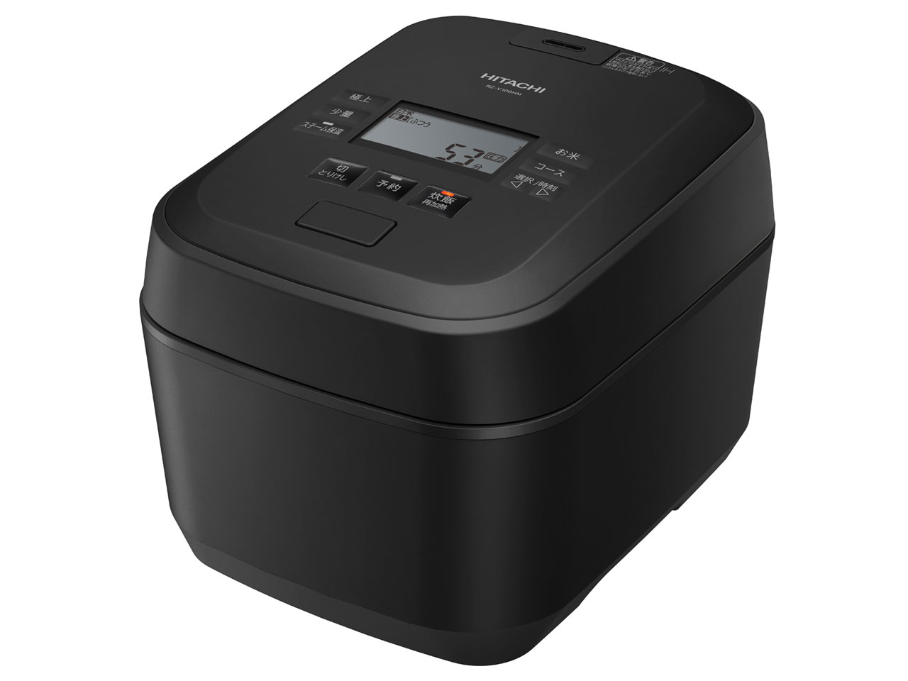 HITACHI◇炊飯器 沸騰鉄釜 ふっくら御膳 RZ-V100CM(R) [メタリック