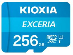 新品 KIOXIA EXCERIA KMU-A256G [256GB] microSD キオクシア