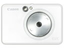 ◆商品名◆ ・CANON iNSPiC ZV-123-PW （JANコード：4549292150902） ◆コンディション◆ ・展示品の為、多少の擦れやキズ等ございます ◆付属品◆ ・新品に付属するものすべて ◆保証◆ ・メーカー保証1年 ◆送料◆ ・送料無料 ※発送はレターパックプラスになります、日時指定できませんのでご了承下さい ◆注意◆ ・初期不良に関しましてはメーカー保証での修理対応となります、メーカーサポートへご連絡頂きまして直接修理対応を依頼してください。 ・故障や品質などのお問い合わせはメーカーサポートへご連絡頂きますようお願い致します、当店では対応致しません。 ・返品・交換はいかなる理由があっても一切致しませんので十分にご検討頂いた上でご購入をお願い致します。 ・故障に起因する付随的な損害については、一切保証致しません。 ・化粧箱に保管時の擦れや傷み等がある場合がございます。 ★特徴★ ・「Zero Ink Technology」を採用したインスタントカメラ（スマホ対応）