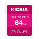 Vi KIOXIA EXCERIA PLUS KSDH-A064G 64GB SDJ[h LINVA