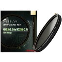 新品 MARUMI マルミ光機 CREATION Variable ND2.5-ND256/V 77mm メール便送料無料 代引き不可