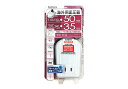 アウトレット品 kasimura WT-75M 海外用薄型変圧器 110-130V/50VA 220-240V/35VA