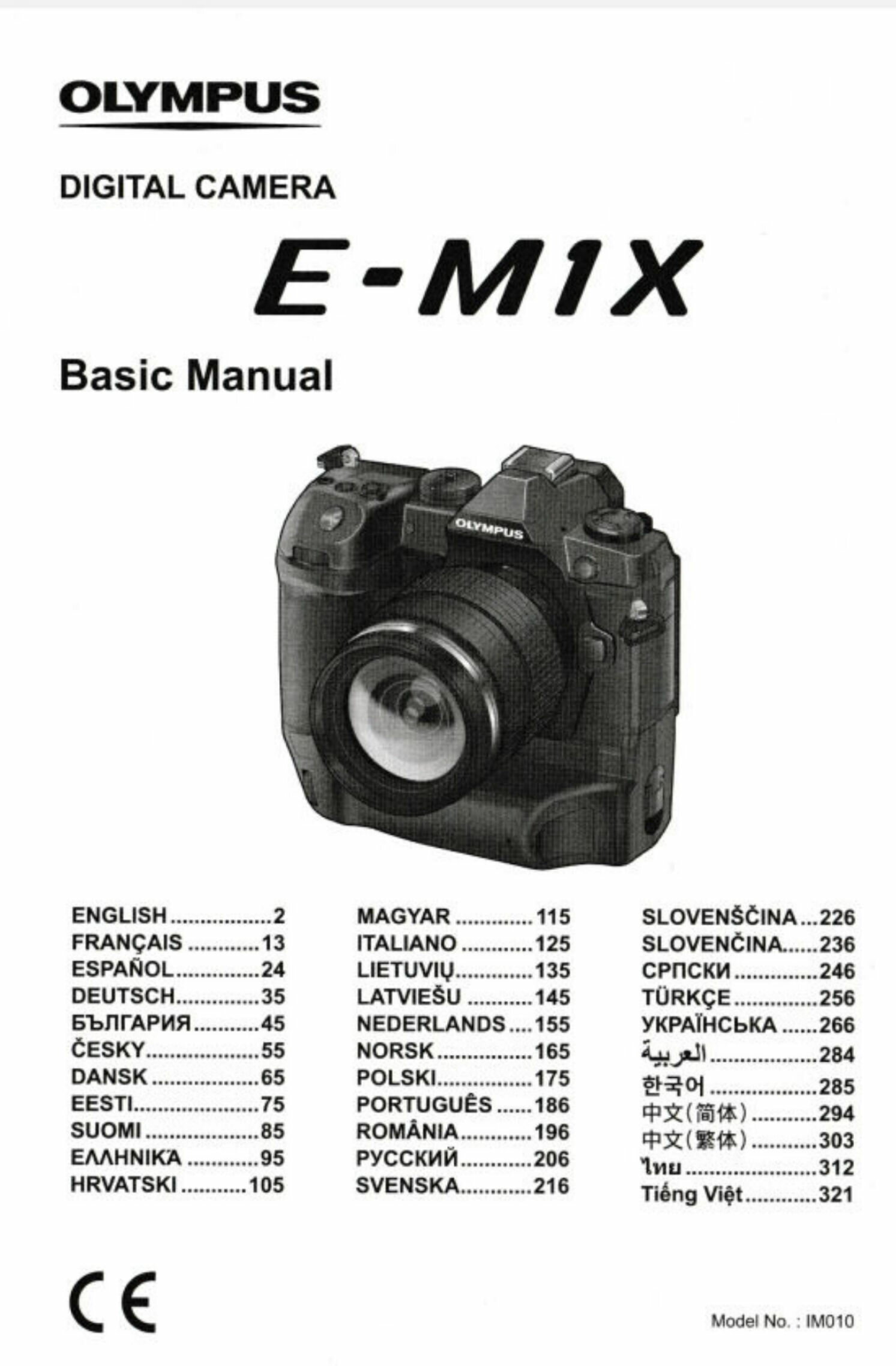 新品 Europe向け OLYMPUS OM-D E-M1X ボディ 取扱説明書 オリンパス (ヨーロッパ向け)