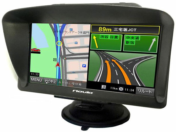 �����ȥ�å��� KAIHOU Navia TNK-759DTS �ݡ����֥�ʥ� �����ۥ�(�ݾڤʤ�)