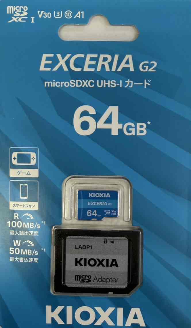 楽天市場】マイクロSDカード 中古の通販