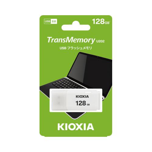 新品 Kioxia KUC-2A128GW USBフラッシュメモリ キオクシア