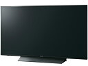 ◆商品名◆ ・Panasonic VIERA TH-43JX850 [43インチ] （JANコード：4549980485729） ◆コンディション◆ ・新品 ◆付属品◆ ・新品に付属するものすべて ◆保証◆ ・メーカー保証1年 ◆送料◆ ・送料無料 ※化粧箱に直接発送伝票を張り付けての出荷になりますので予めご了承ください。 ・北海道、沖縄県、離島には配送できません。 ※ご注文をキャンセルさせて頂きますので予めご了承ください。 ◆注意◆ ・初期不良に関しましてはメーカー保証での修理対応となります、お客様ご自身でメーカー様へお問い合わせ下さい、 また、故障や品質などのお問い合わせもメーカー様へ直接お問い合わせ下さい、当店では対応致しません。 ・返品・交換はいかなる理由があっても一切致しませんので十分にご検討頂いた上でご購入をお願い致します。 ・故障に起因する付随的な損害については、一切保証致しません。 ・化粧箱に保管時のスレ等がある場合がございます。 ★特徴★ ・4K放送の2番組同時録画に対応した4Kダブルチューナー内蔵液晶テレビ（43V型）。地震に強く倒れにくい「転倒防止スタンド」を採用。 ・AI技術により映像のシーンを判別して自動で最適な画質に調整する。「ヘキサクロマドライブ」が光と色をさらに美しく、忠実に再現。 ・高さ方向の音表現も可能にする「ドルビーアトモス」に対応。「Bluetoothオーディオ連携」で、スマホやテレビの音をワイヤレスで送受信できる。